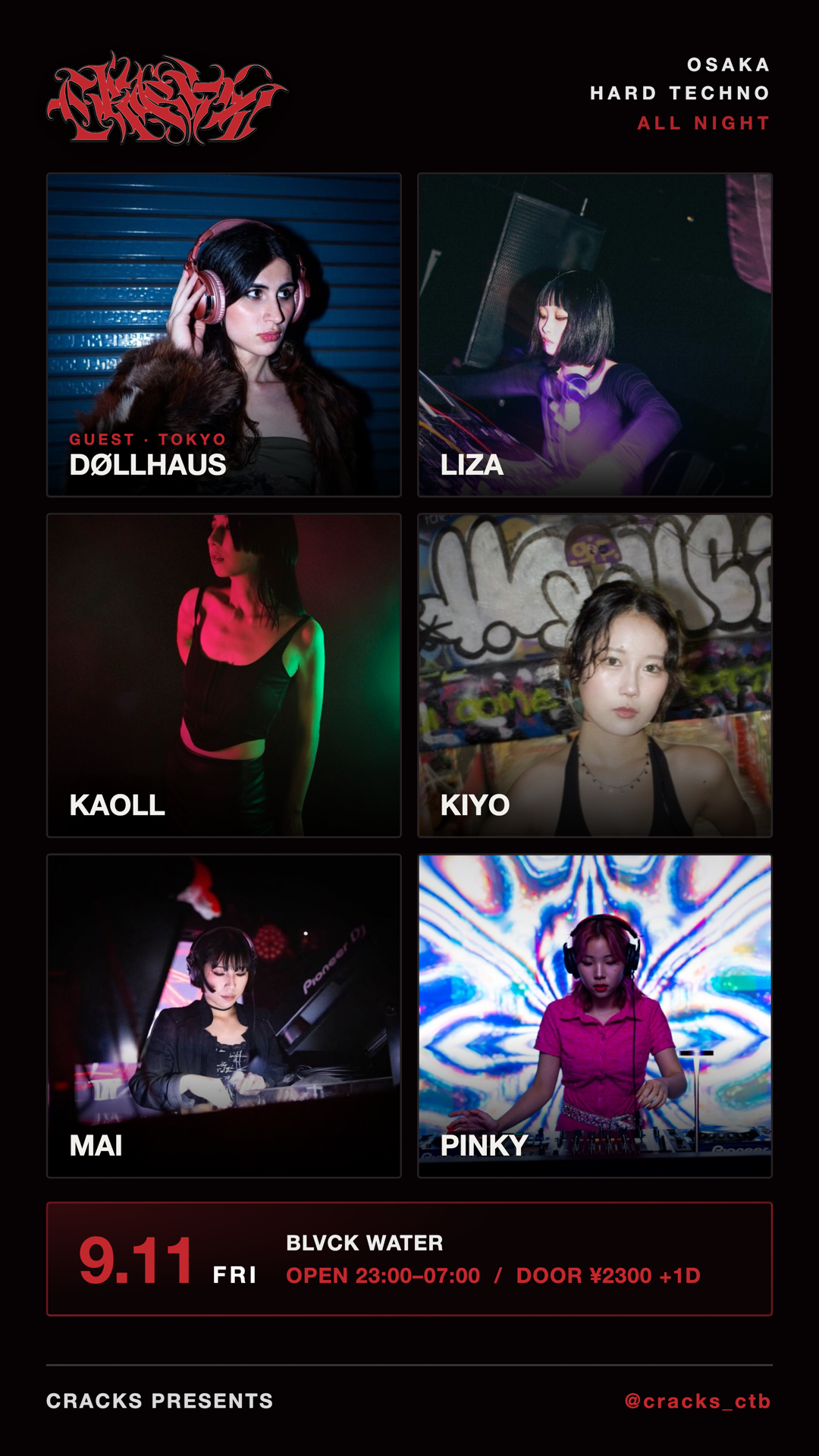 HARD TECHNO 'CRACKS' with DØLLHAUS, LIZA, Kaoll, KIYO, Mai, PINKY,