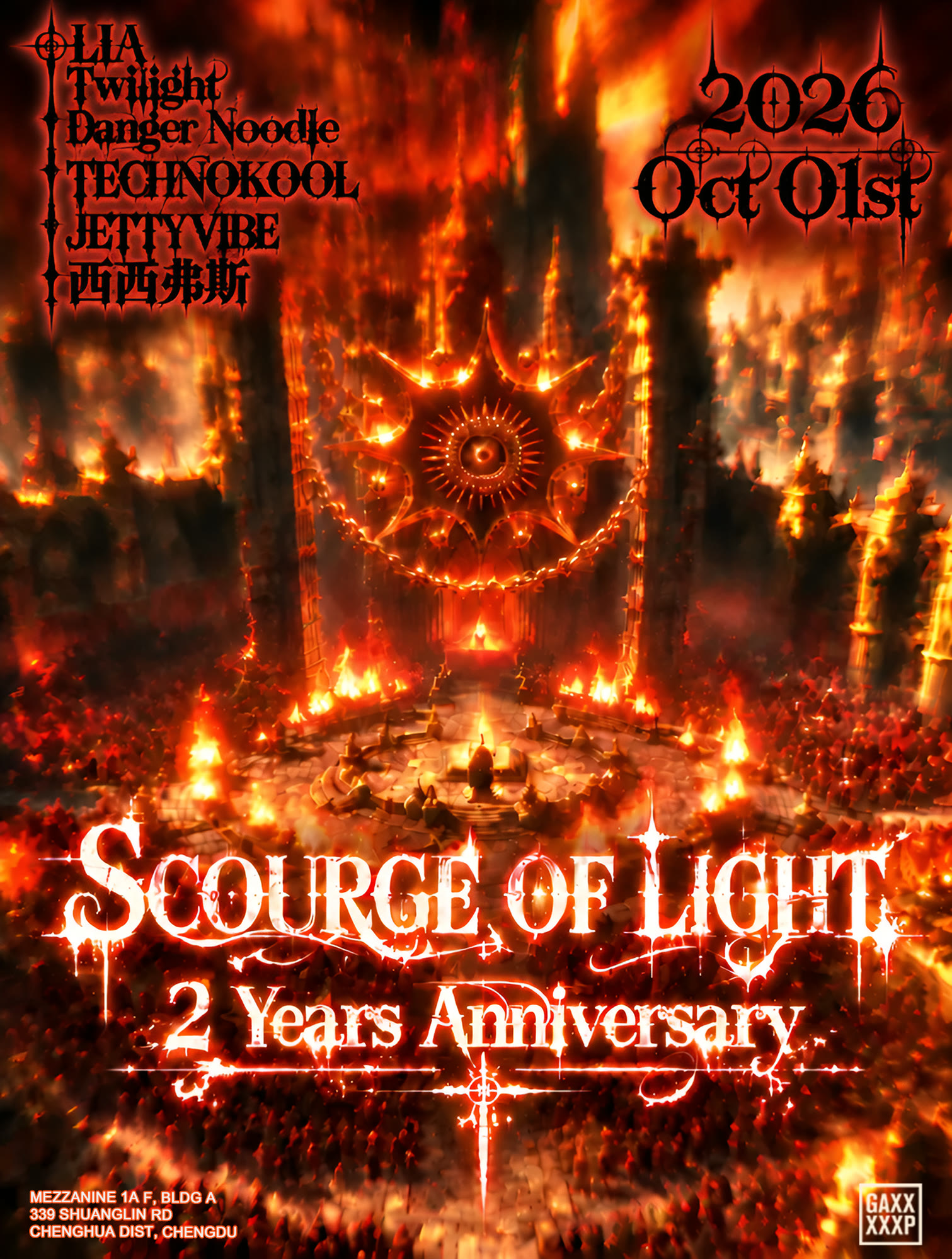 S.O.L-2 Years Anniversary