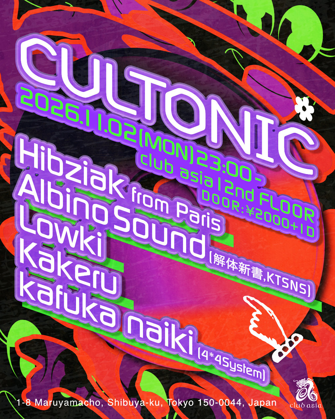 CULTONIC