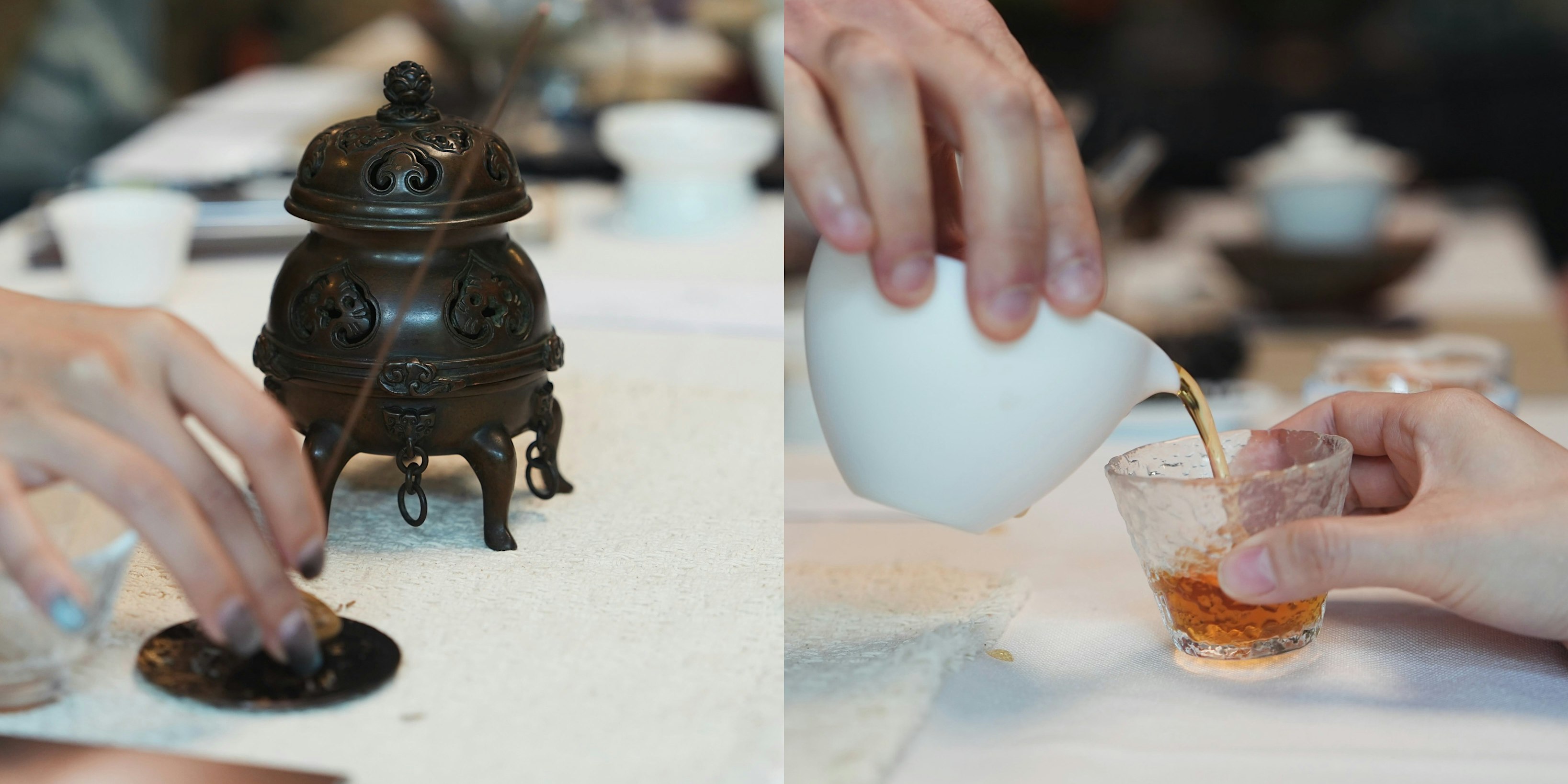 Mutual Radiance: Seven Dialogues Between Tea and Incense
