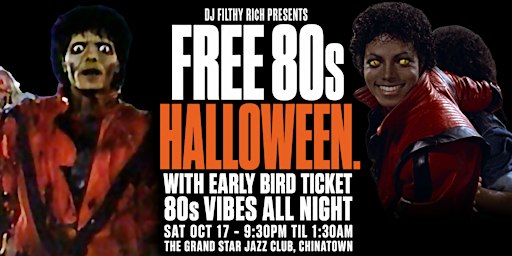 Free 80s Halloween w/ Early Bird