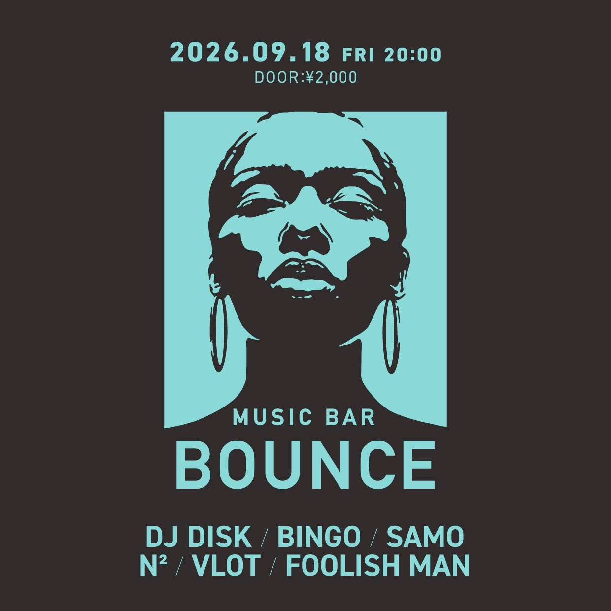 Music BAR Bounce