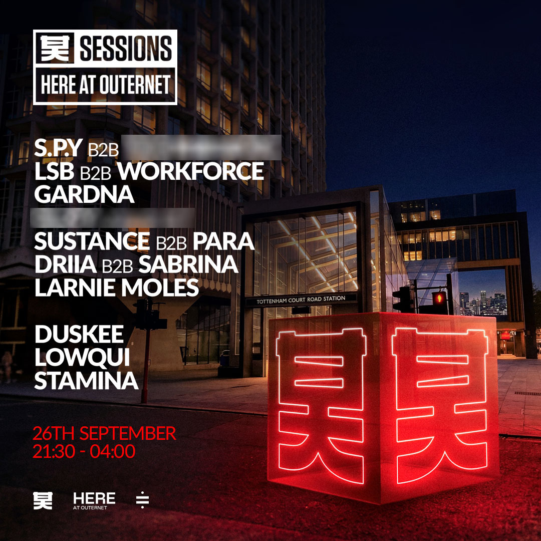 Shogun Sessions: HERE at Outernet