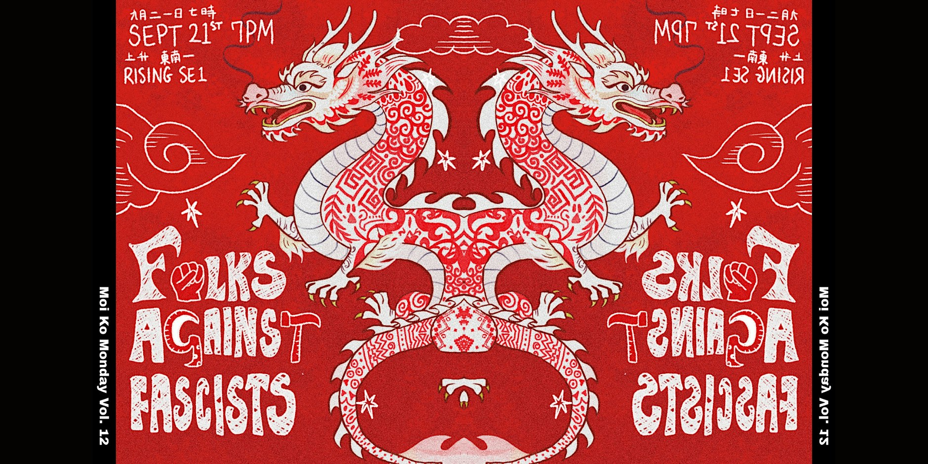 Moi Ko Monday: Folks Against Fascists