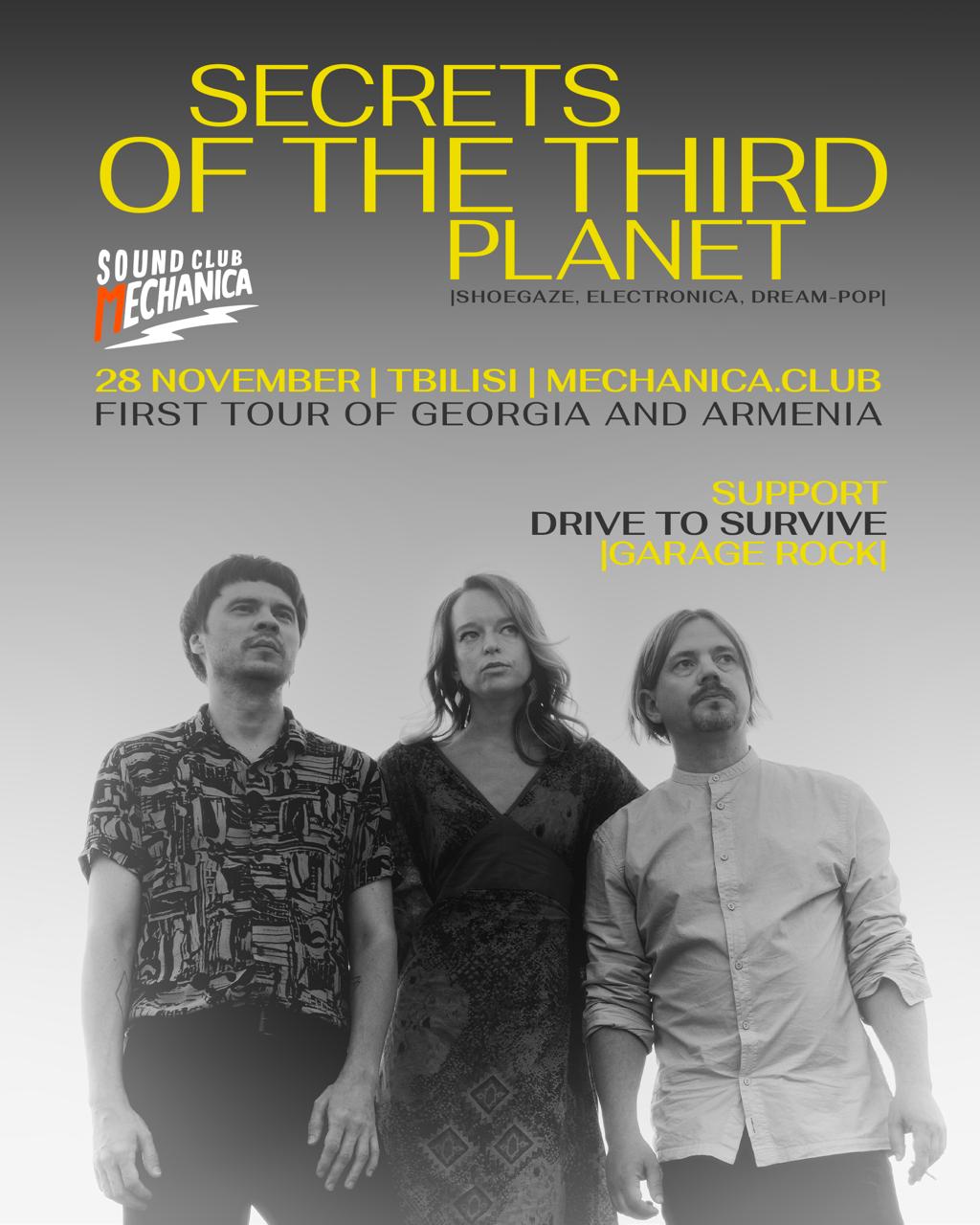 Secrets of the third planet / Mechanica sound club