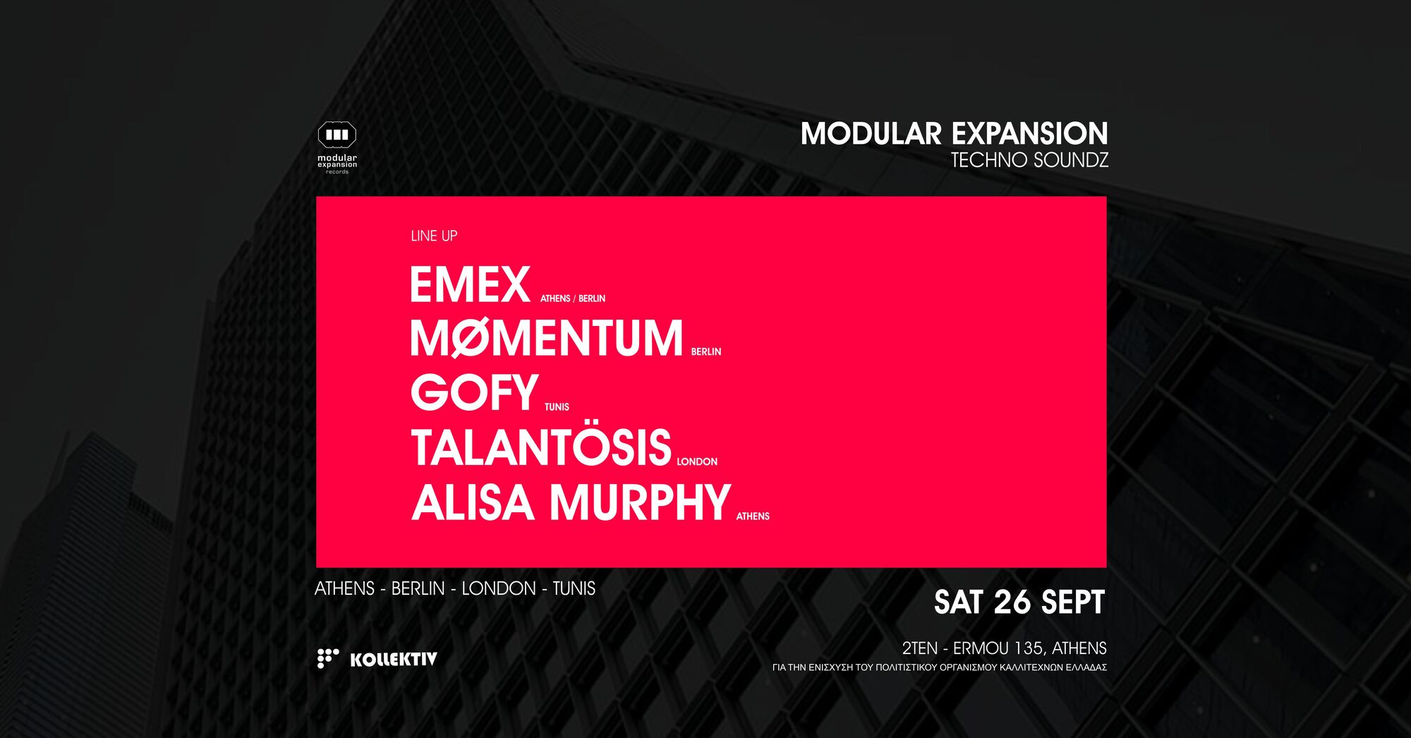 Modular Expansion: Techno Soundz