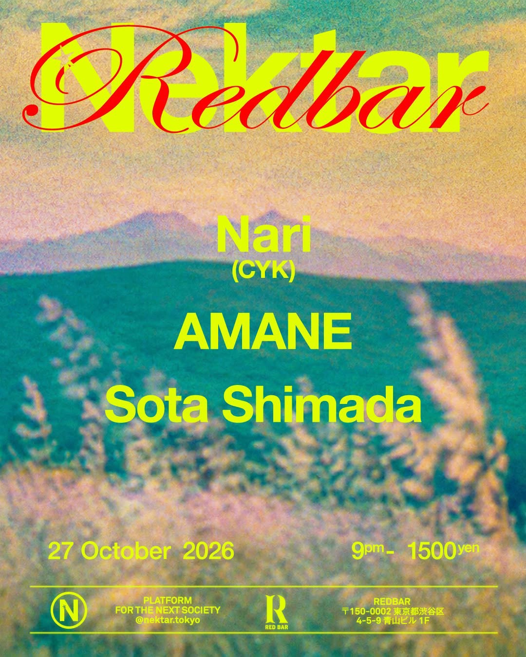 REDBAR TUESDAY
