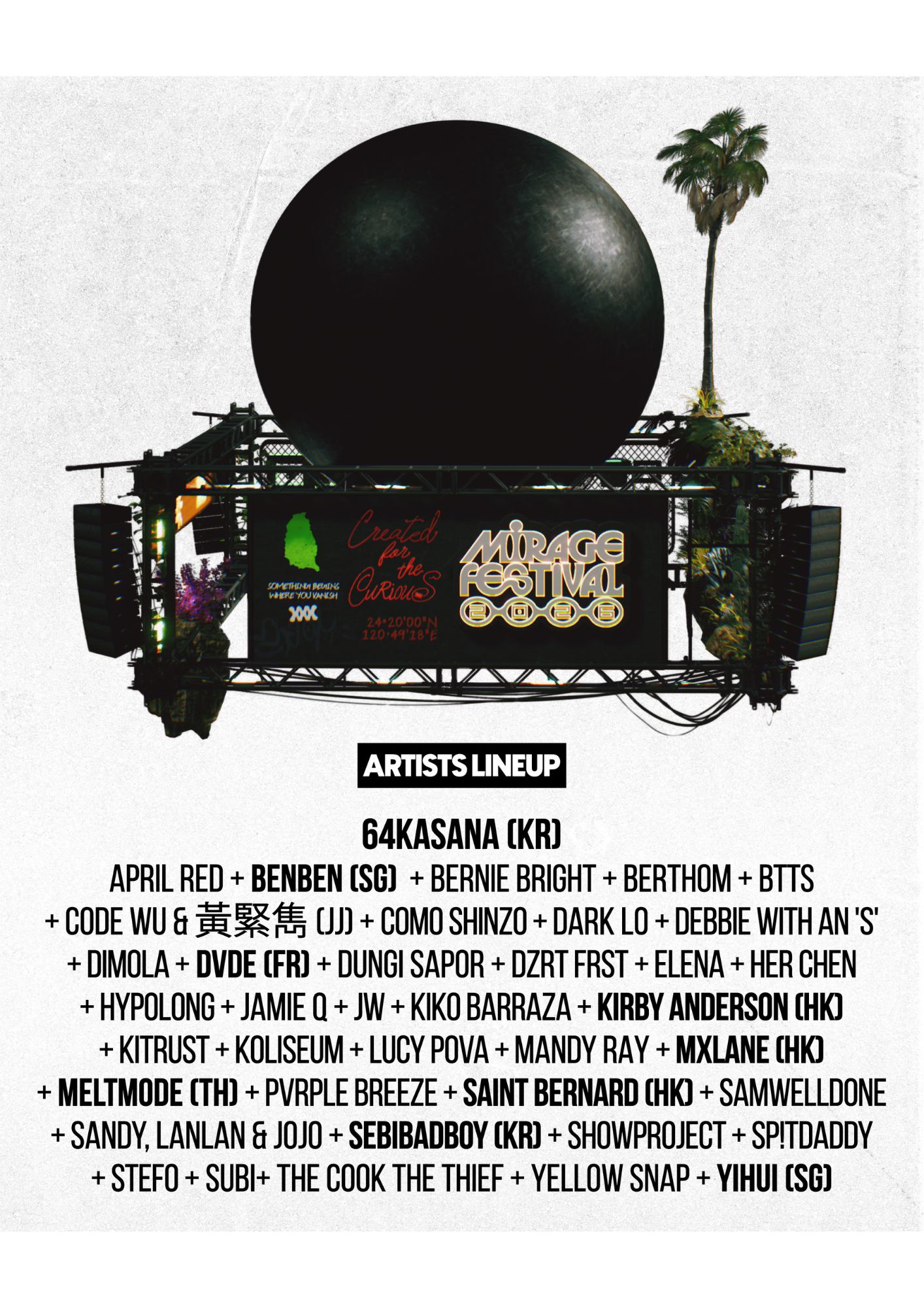Mirage Festival 2026