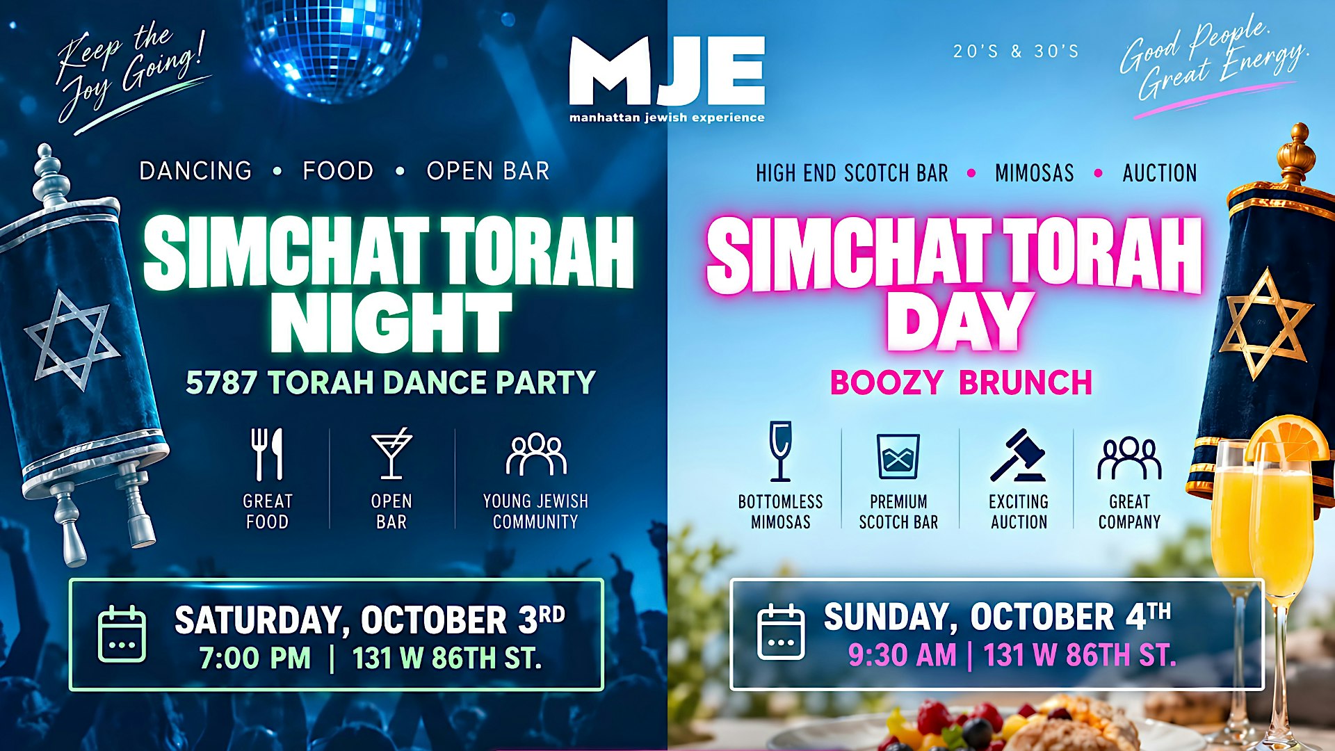 MJE Simchat Torah for 20s & 30s: FREE Night Party & Day Boozy Brunch