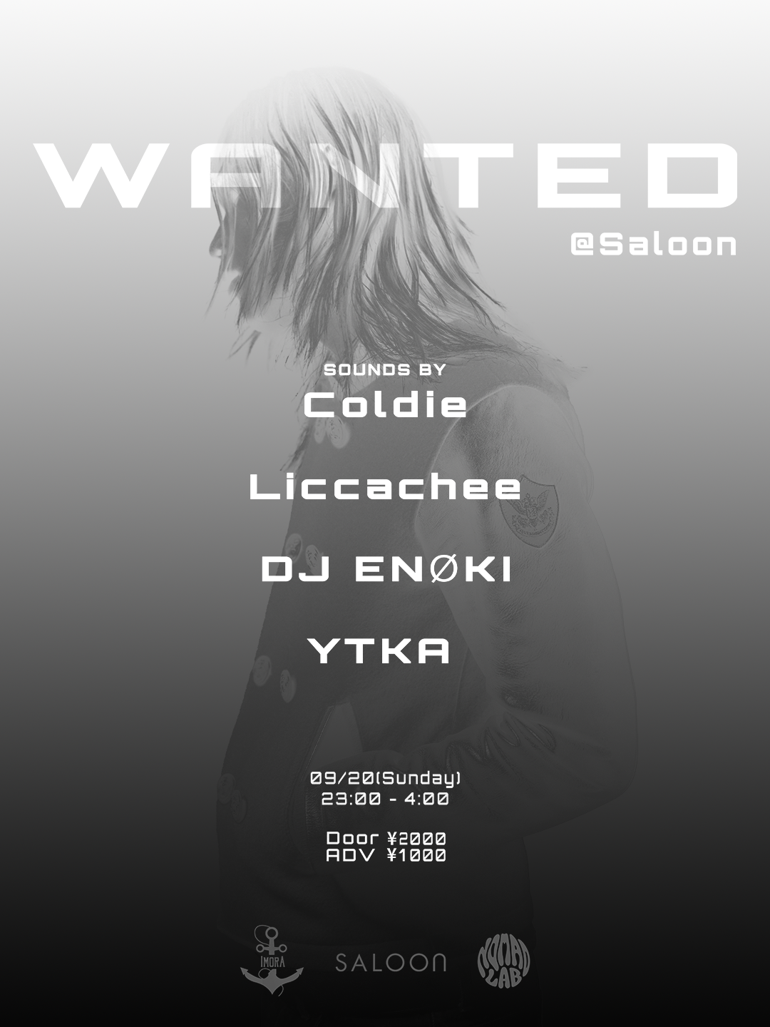 Wanted