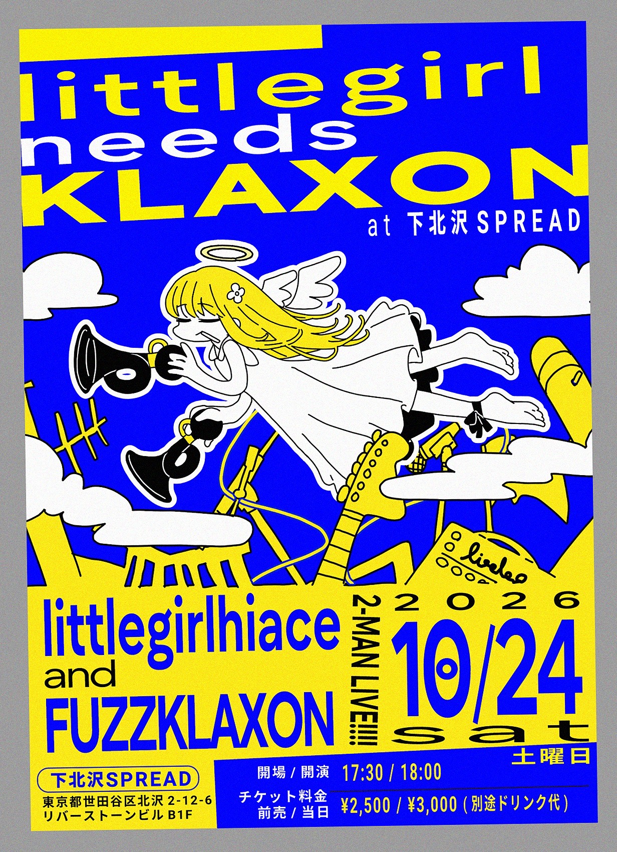 littlegirl needs KLAXON
