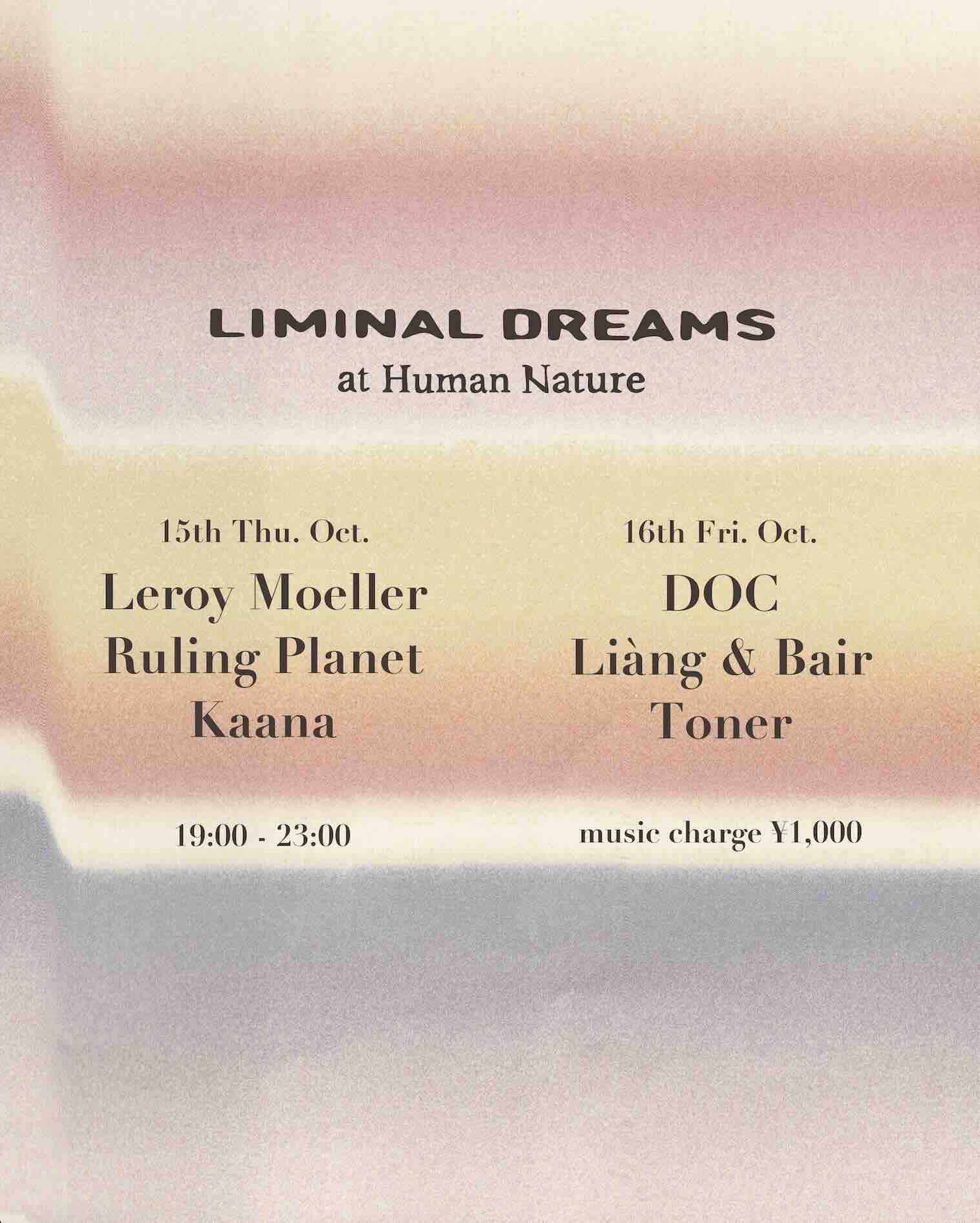 Liminal Dreams