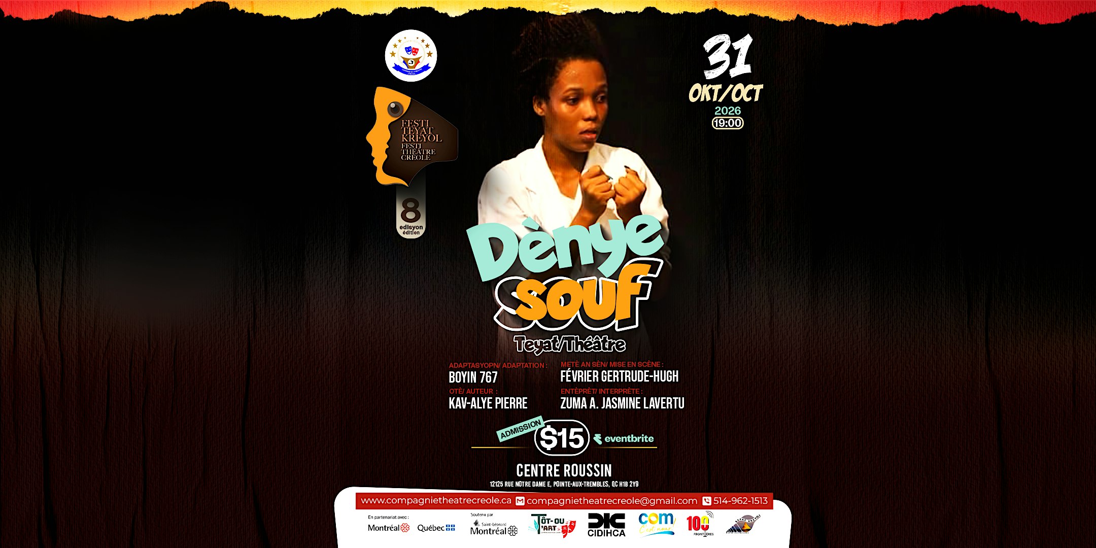 Dènye souf