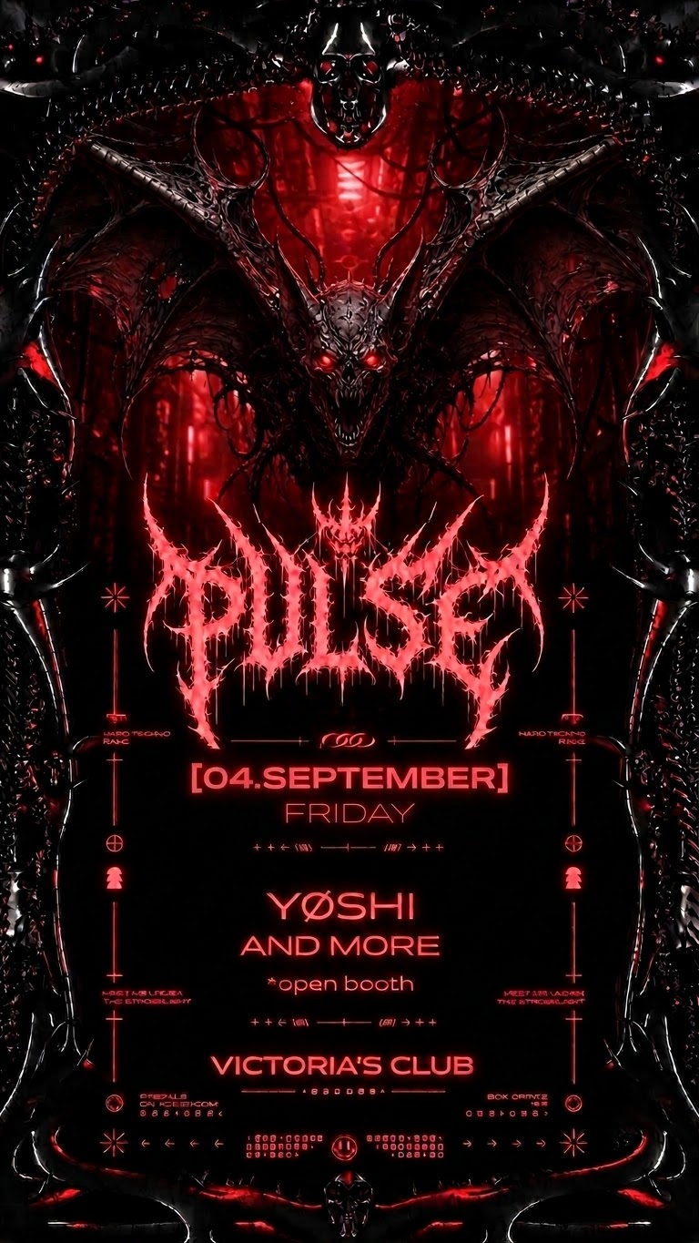 PULSE - OPEN BOOTH W BOILER ROOM