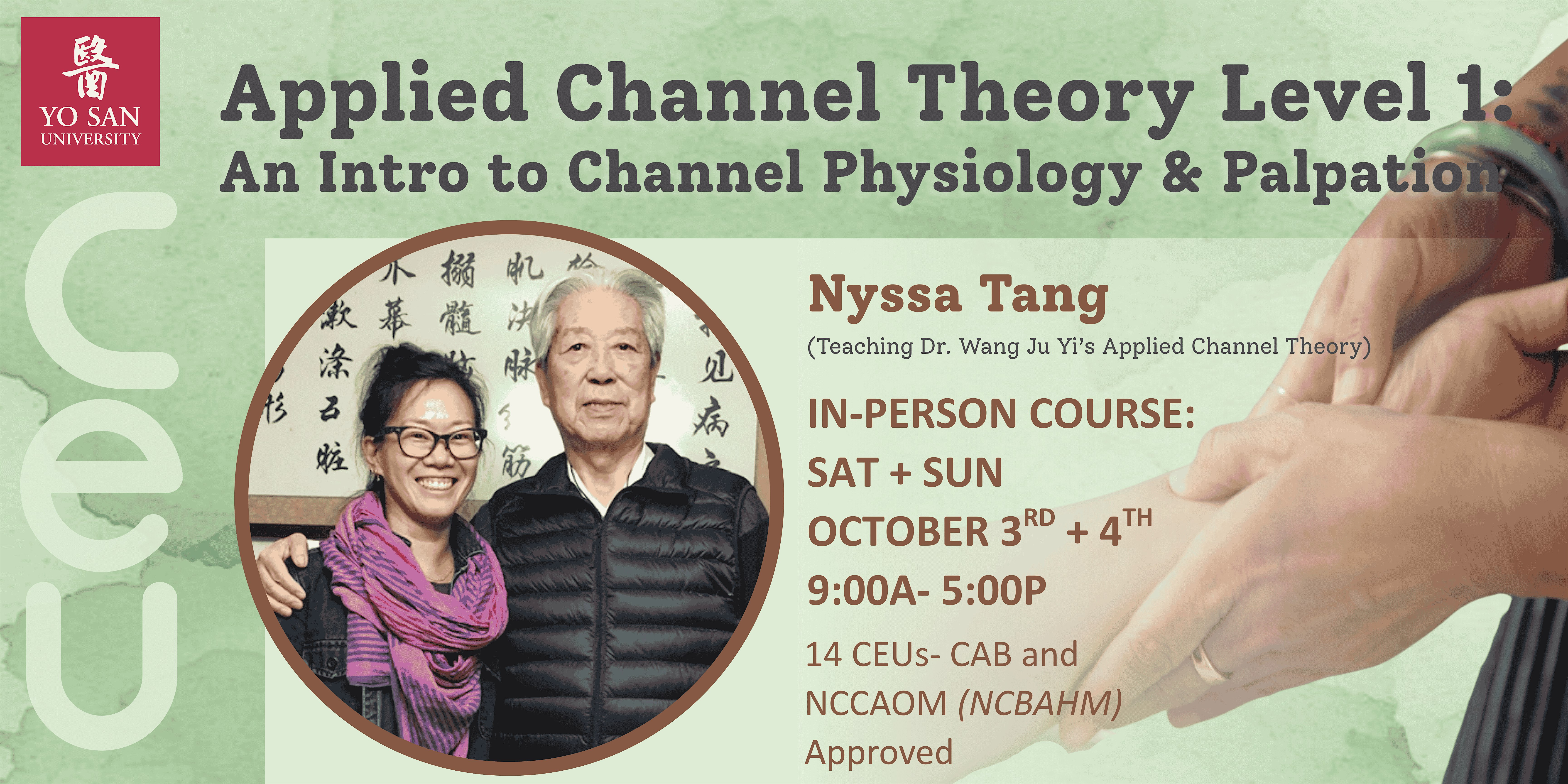 Applied Channel Theory Level 1:  Intro to Channel Physiology and Palpation