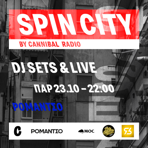 SPIN CITY by Cannibal Radio