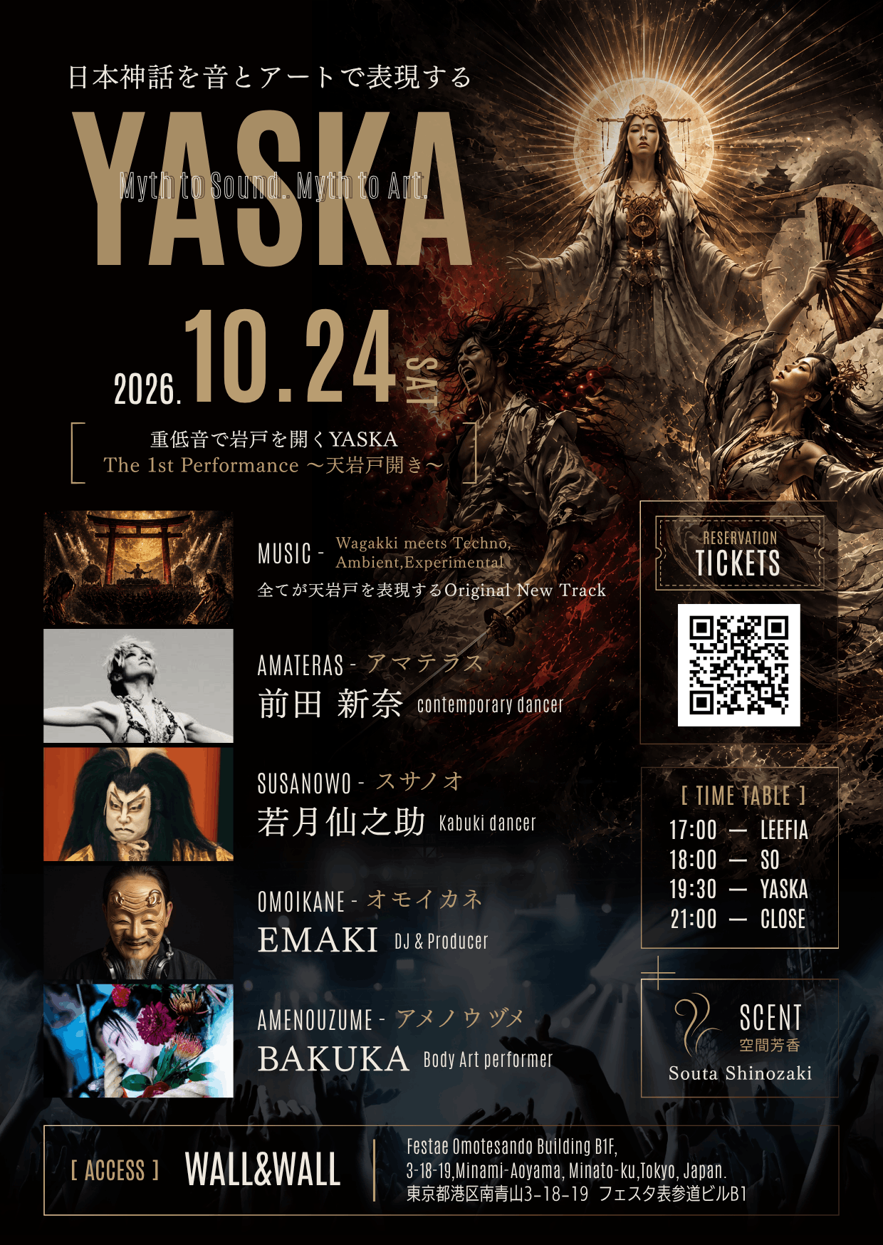 YASKA - Myth to Sound. Myth to Art