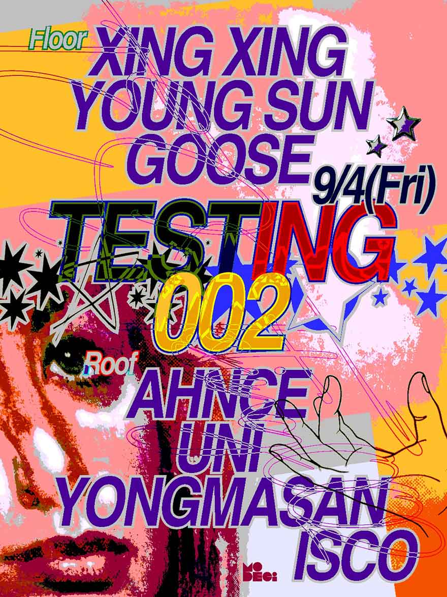 TESTING 002