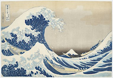 The wave, along the road. Mount Fuji: mobility & power from Edo to Tokyo