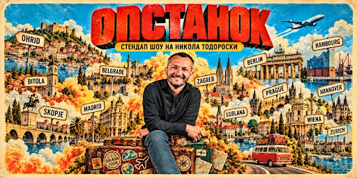 Опстанок - Никола Тодороски - Стендап Шоу