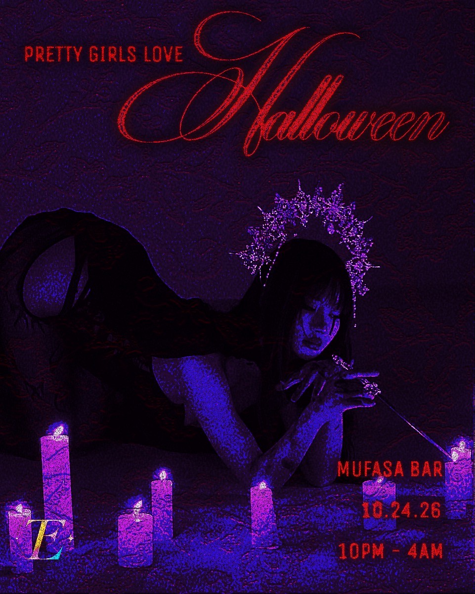 Pretty Girls Love Halloween
