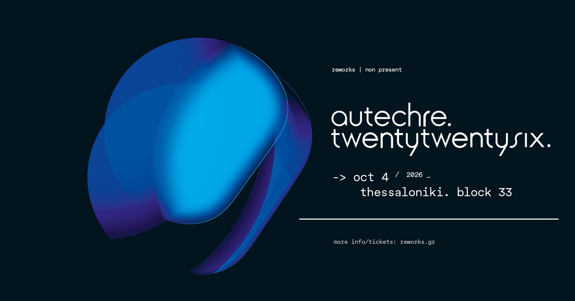 Reworks | Non present: autechre