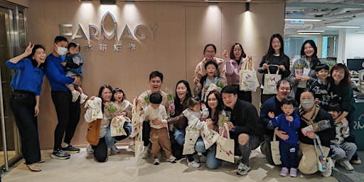 Urban Farming Experience Day 都市農耕體驗日