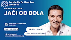 Humanitarno veče sa Sinišom Ubovićem