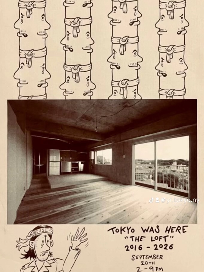 𝚝𝚘𝚔𝚢𝚘 𝚠𝚊𝚜 𝚑𝚎𝚛𝚎 The Loft - 2012-2026