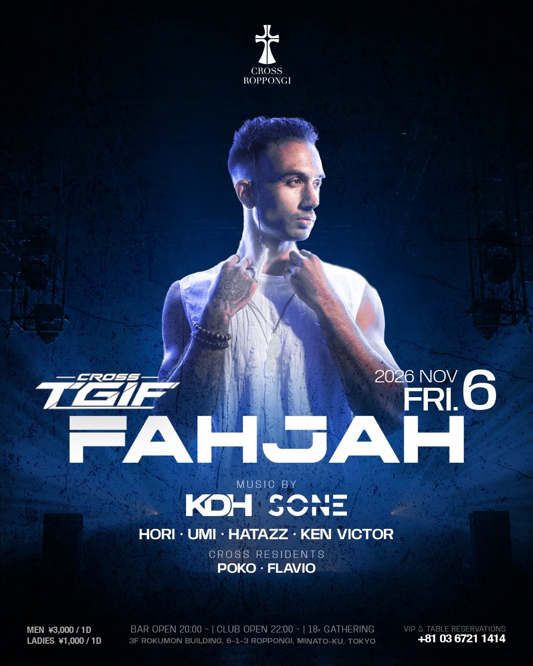 TGIF Cross Fahjah