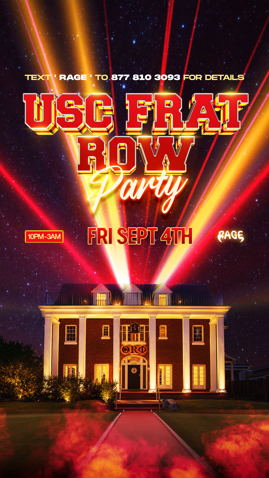 USC FRAT HOUSE PARTY 🏫