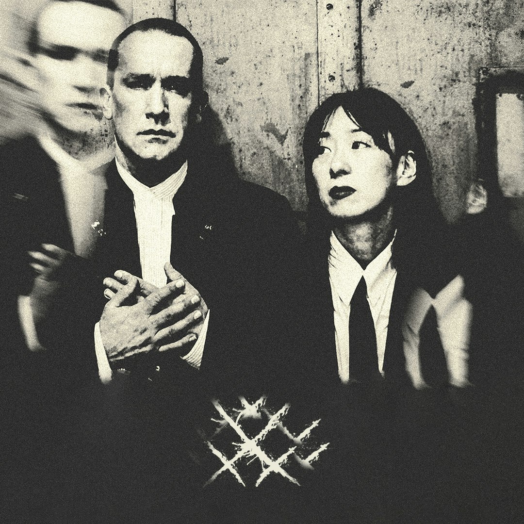 Xiu Xiu Eraserhead Xiu Xiu