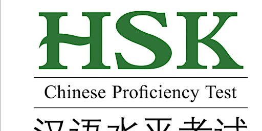 7 November 2026 HSK E-Test Exams Registration (For Level 1,3,5)