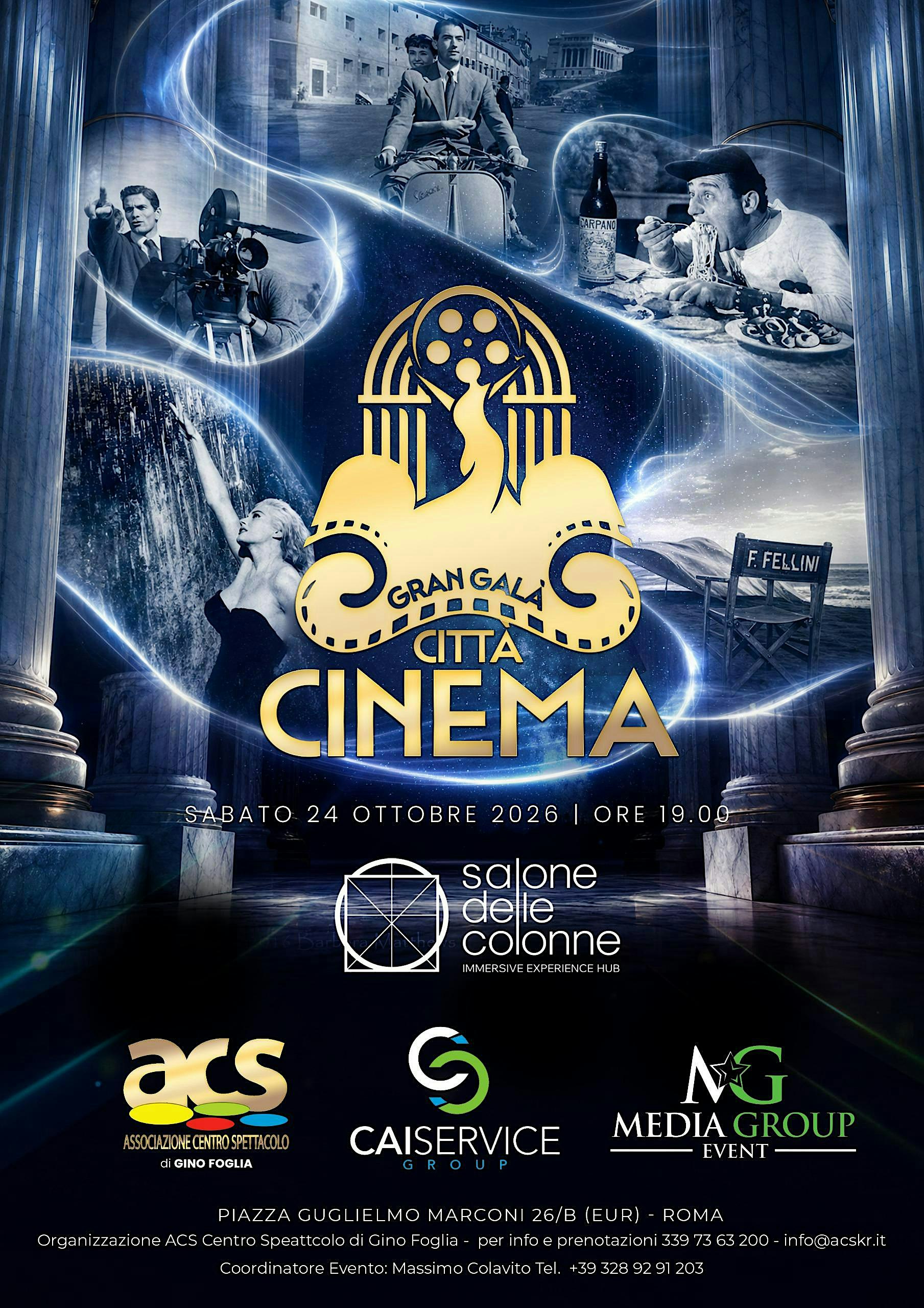 Gran Galà Città Cinema