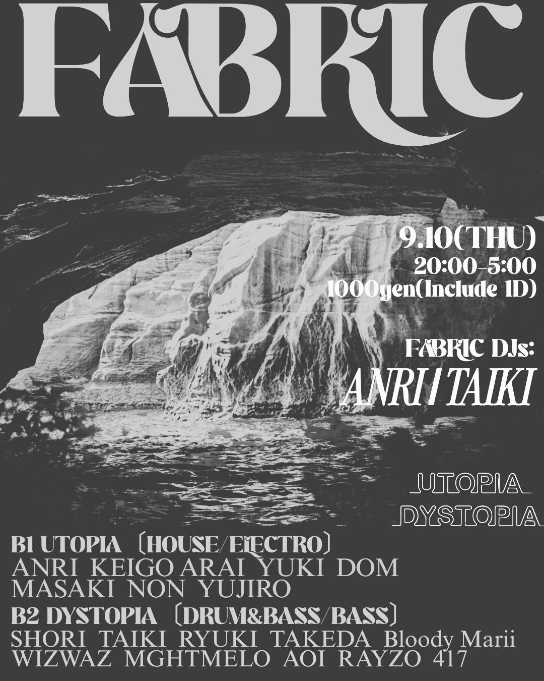 FABRIC