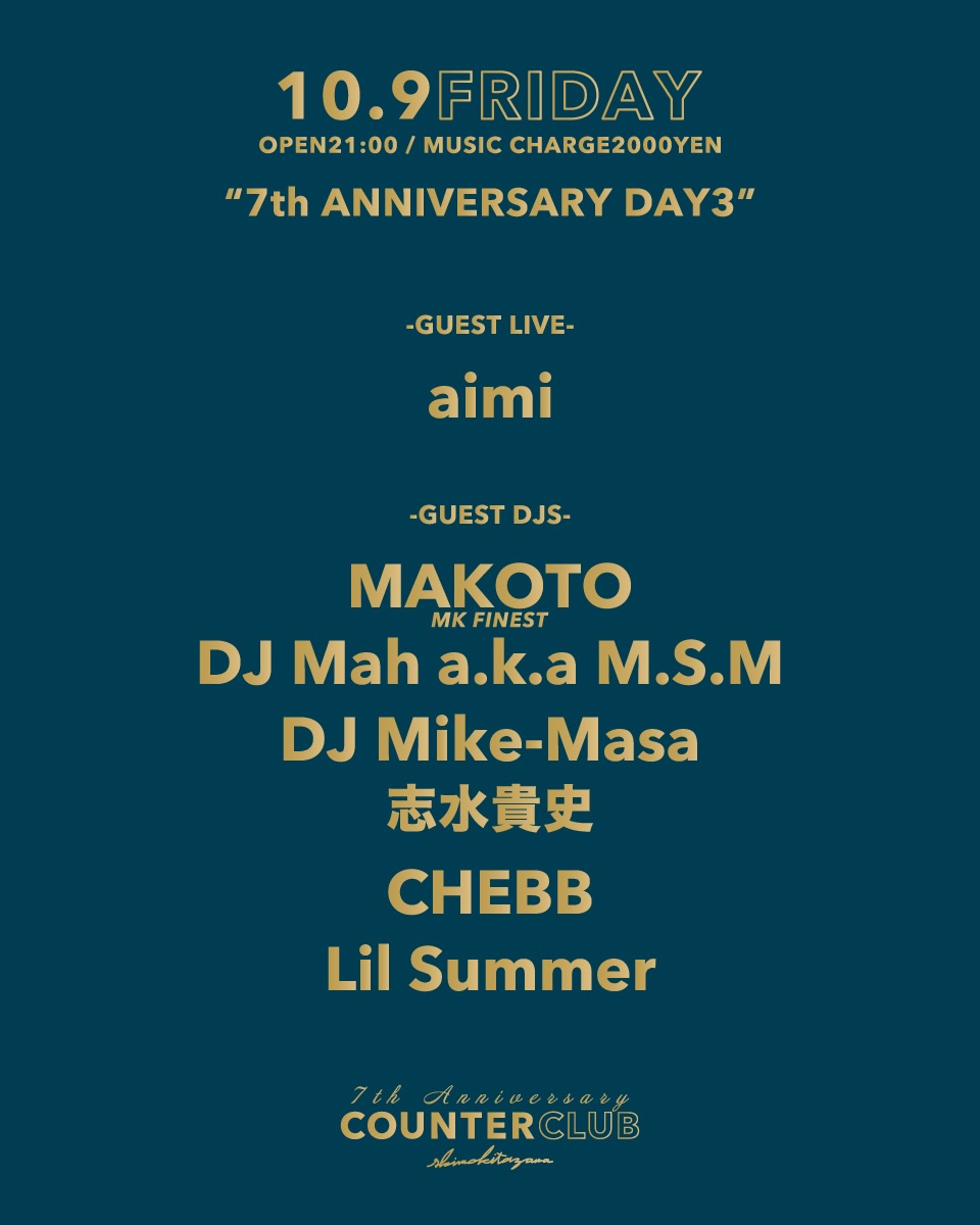 COUNTERCLUB 7TH ANNIVERSARY DAY3