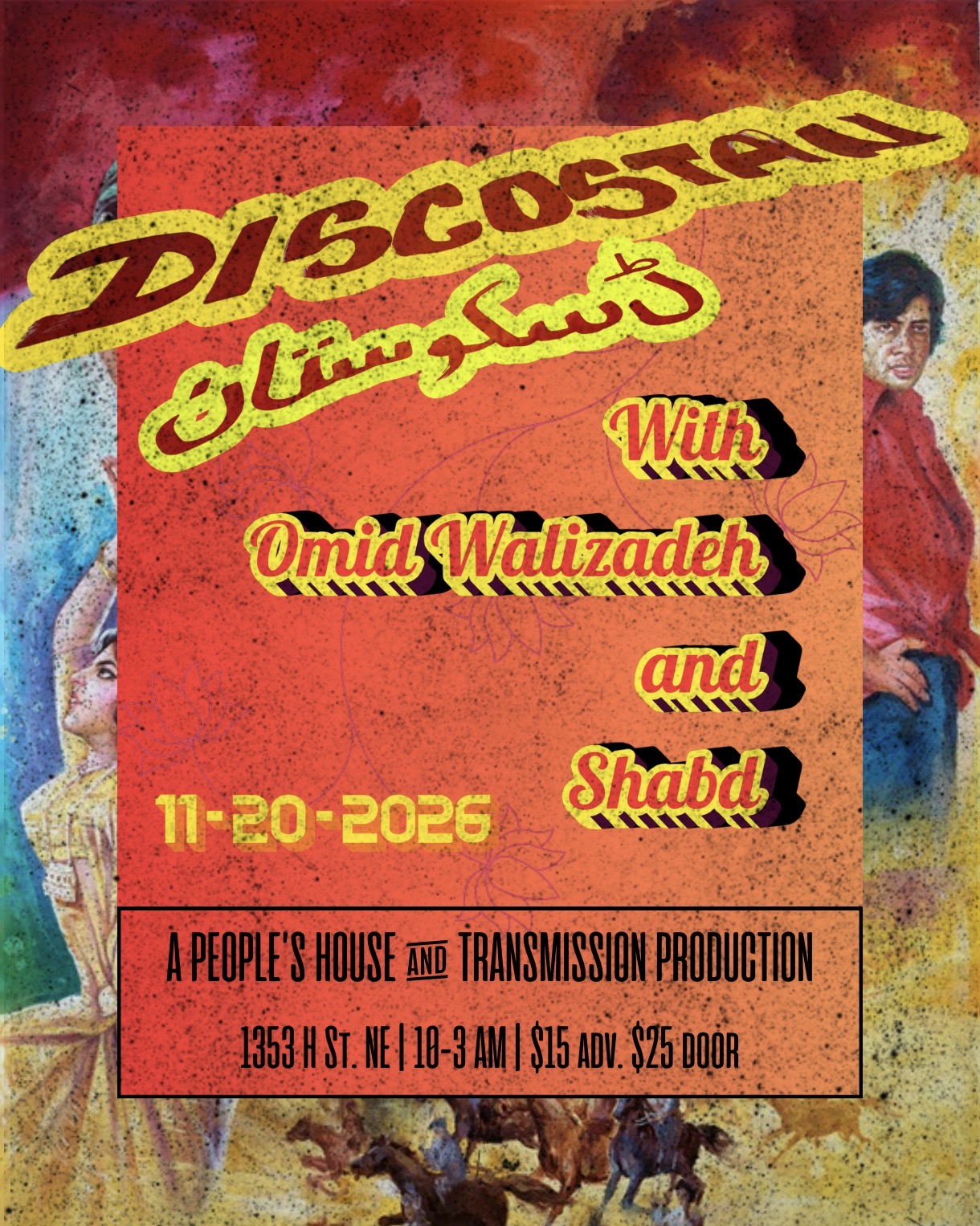 People's House: discostan