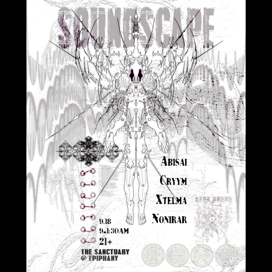Soundscape