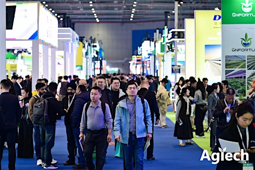 2027 China International AgTech Exhibition