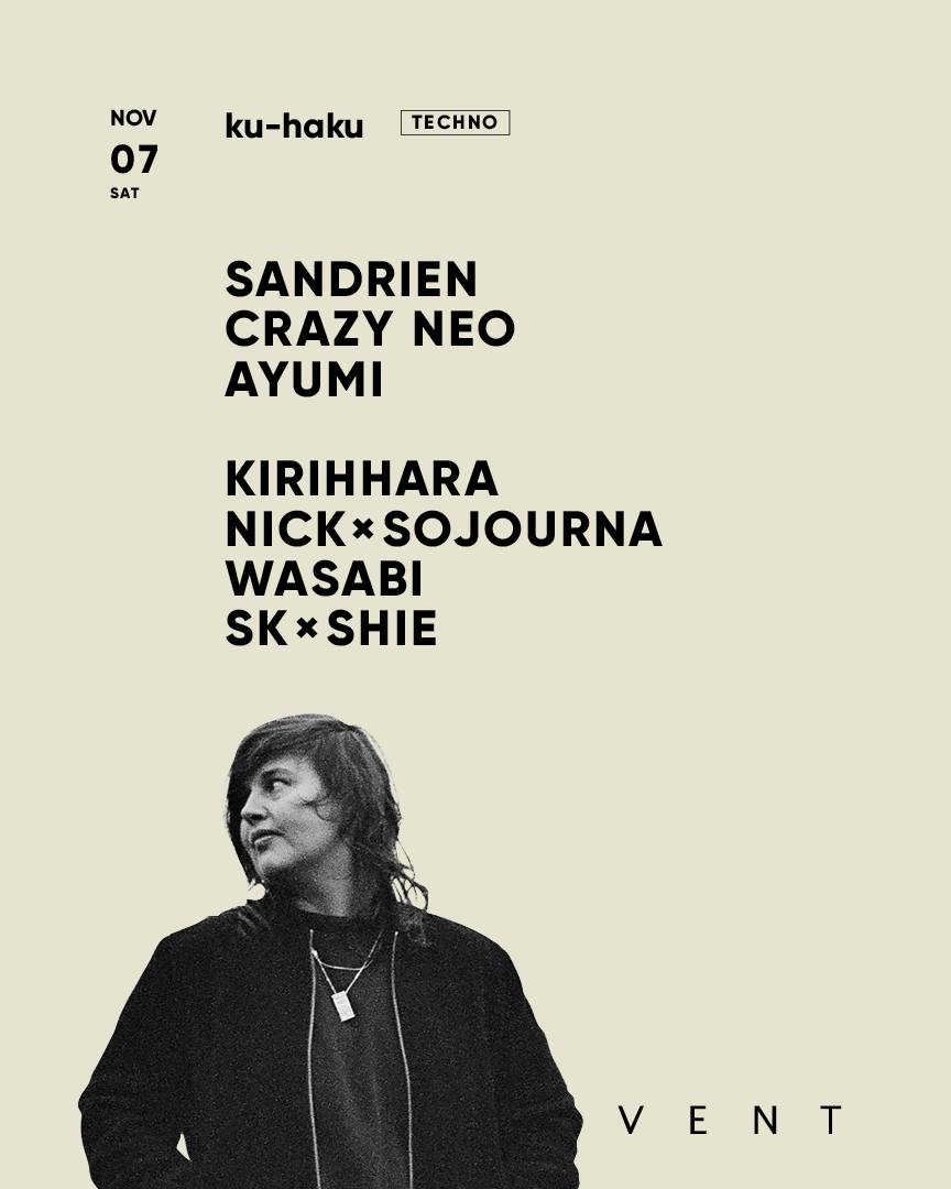 Sandrien / ku-haku