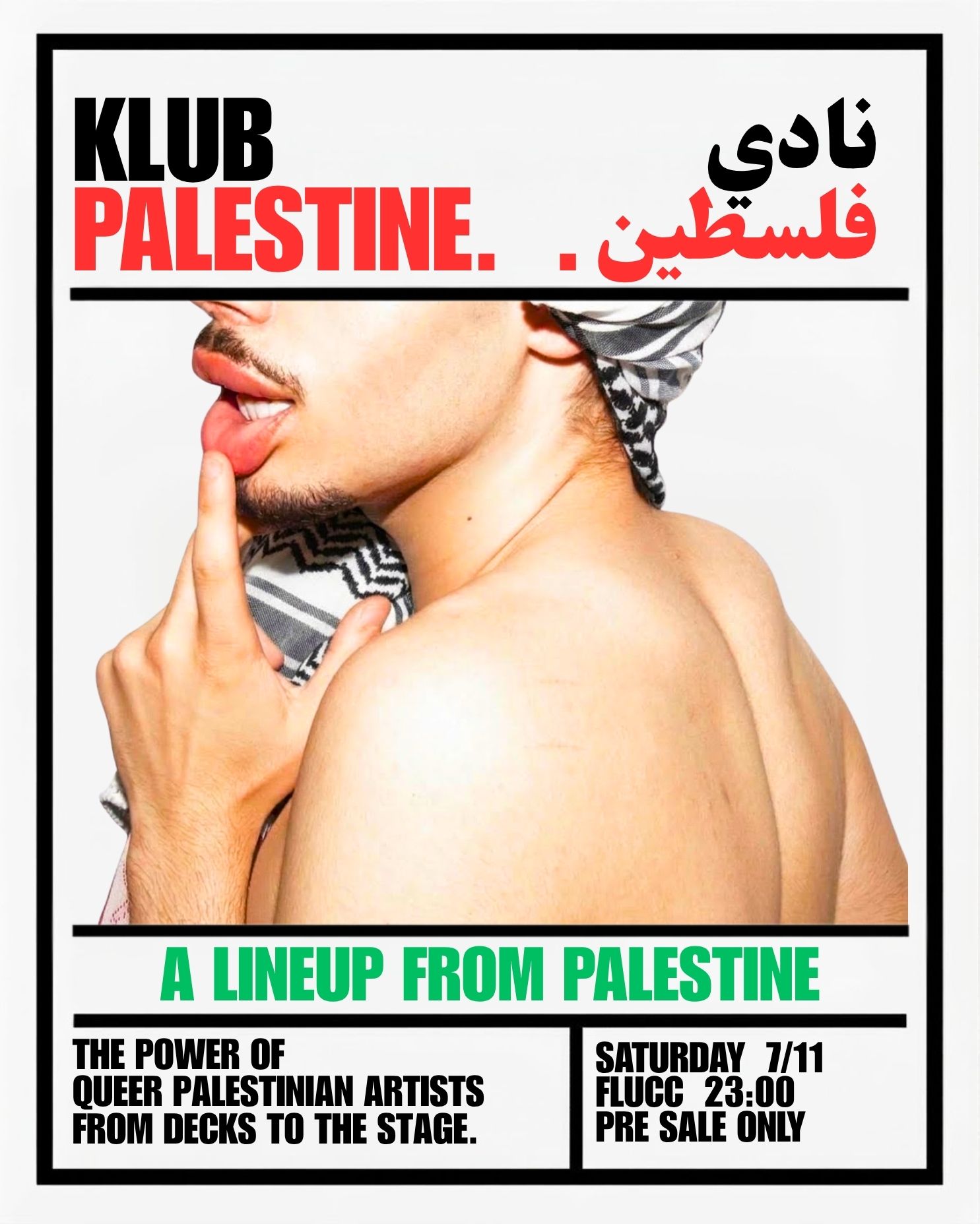 KLUB PALESTINE