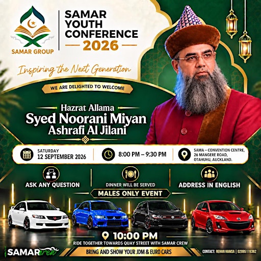 2026 SAMAR Youth conference