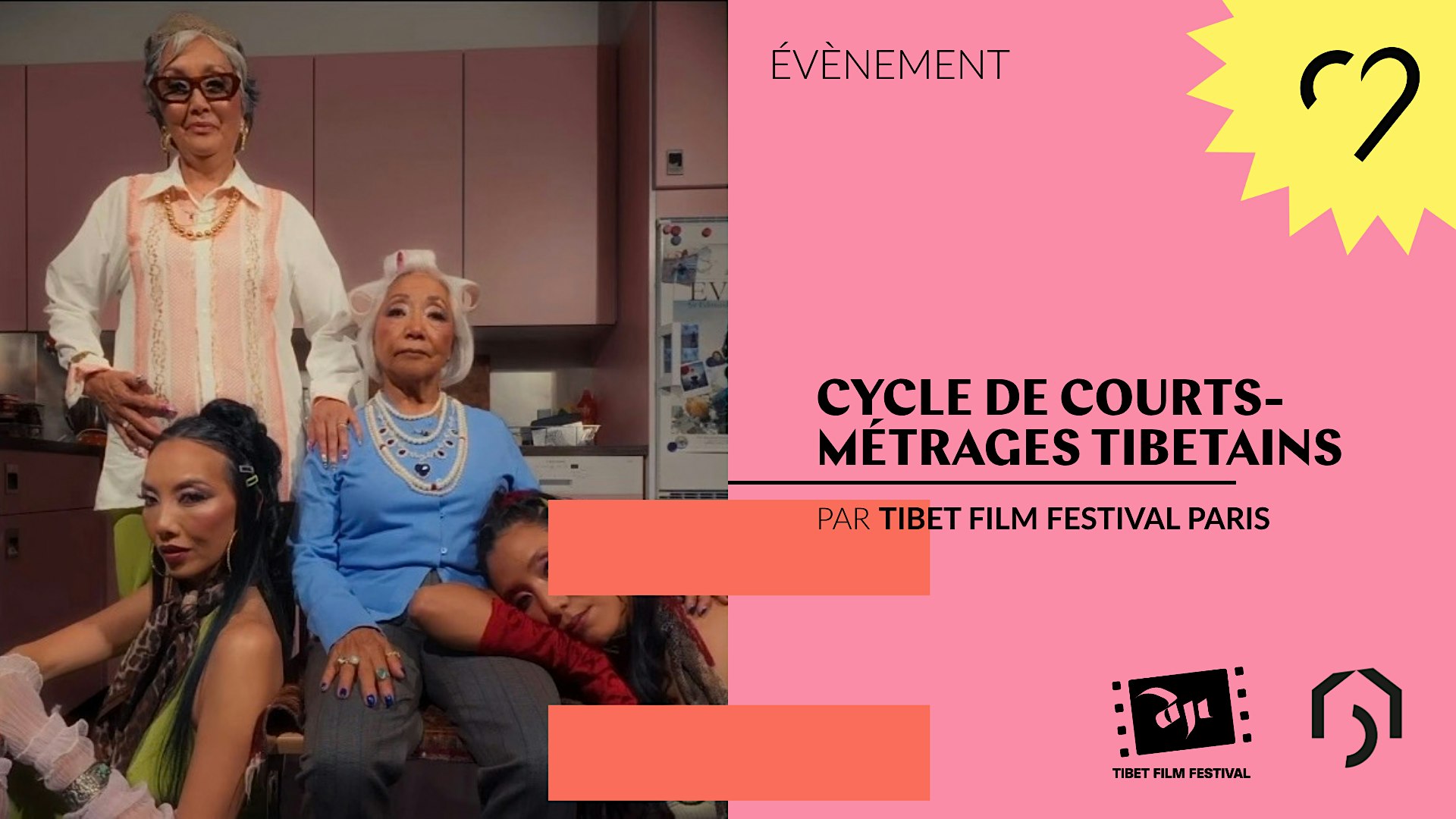 Cycle de Courts Métrage Tibétain
