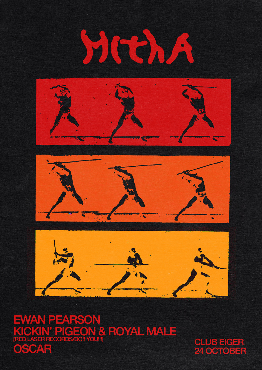 MITHA: Ewan Pearson, Kickin' Pigeon & Royal Male [Red Laser Records/Do!! You!!!]