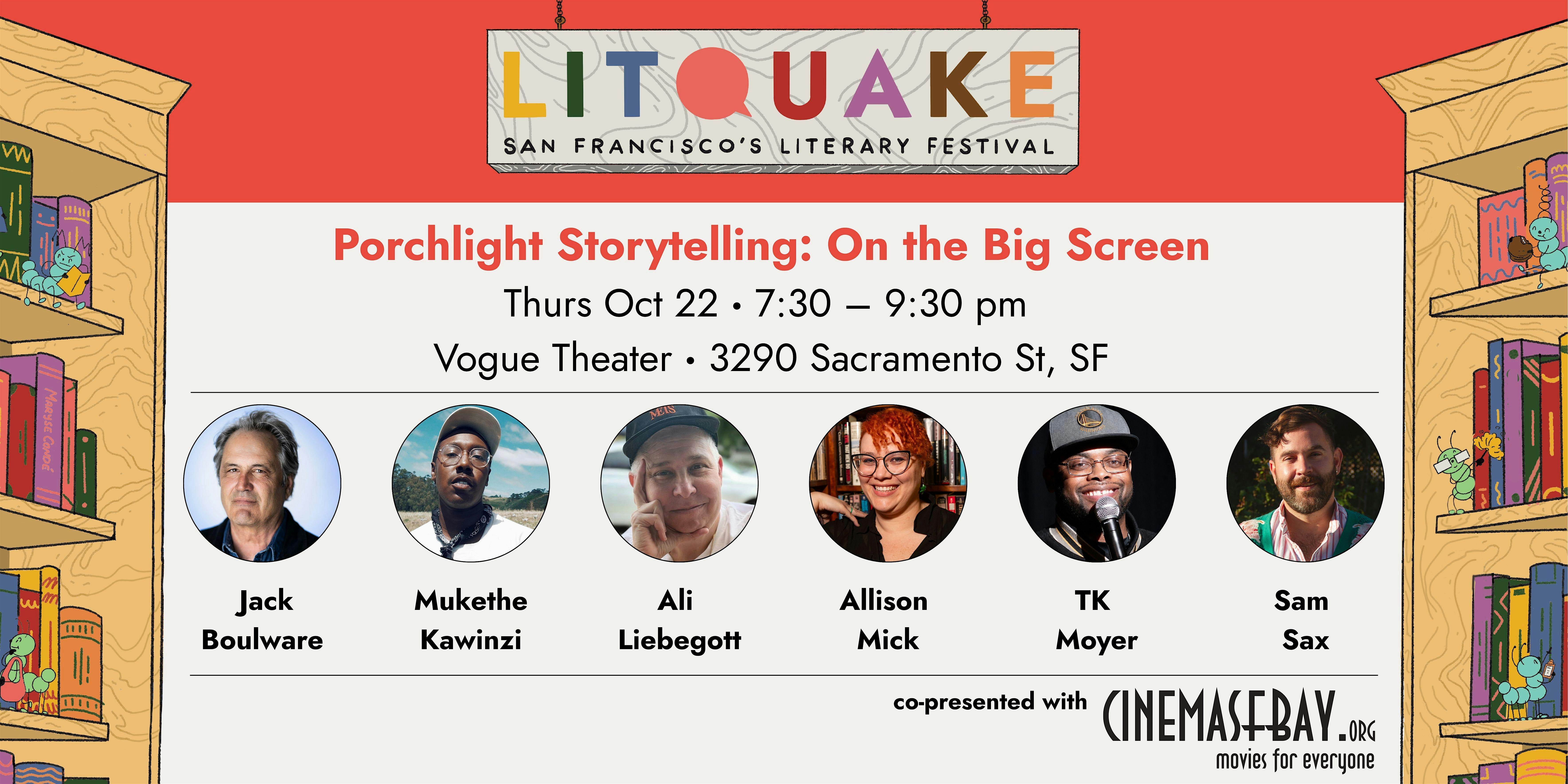 Lights, Camera, Action: Porchlight Storytelling on the Big Screen