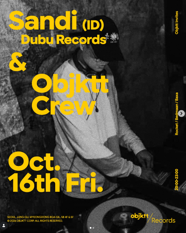 Objktt Invites — Sandi