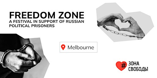 Freedom Zone: Supporting Russian Political Prisoners