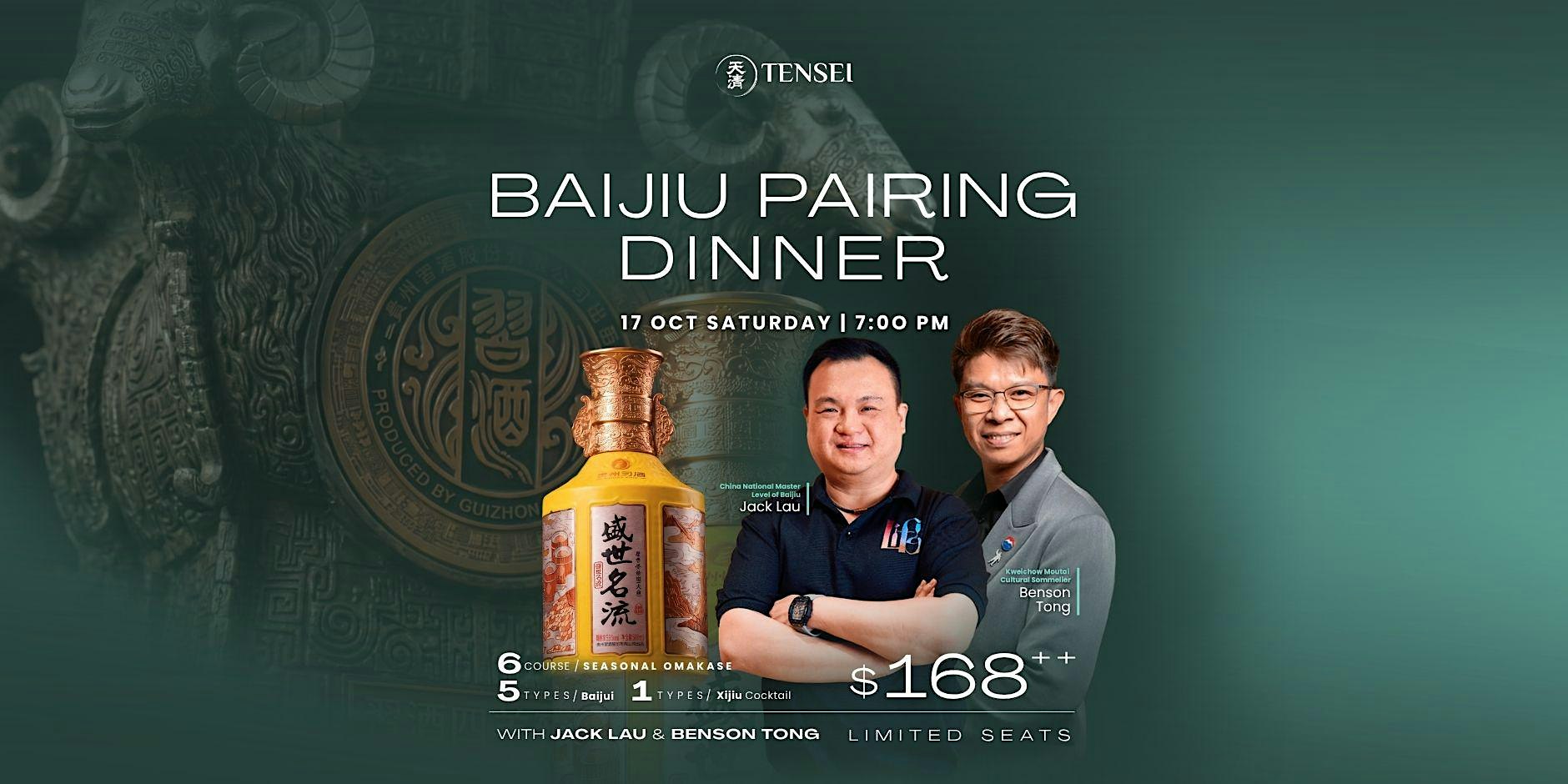 Baijiu Pairing Dinner