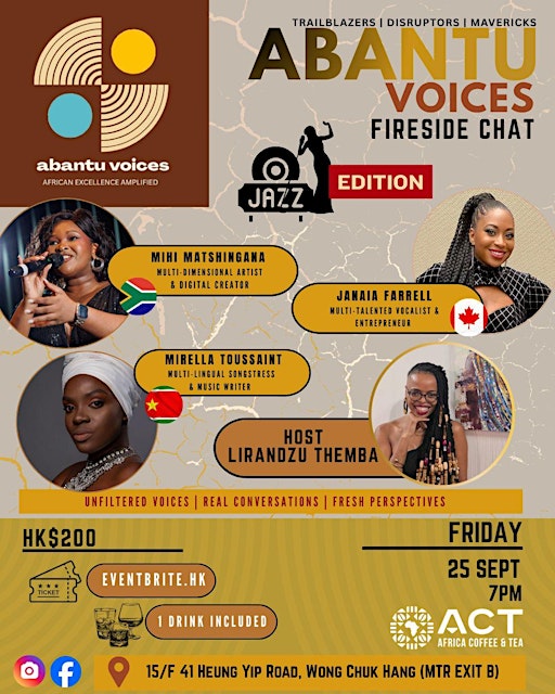 Abantu Voices Fireside Chat - Jazz in HK