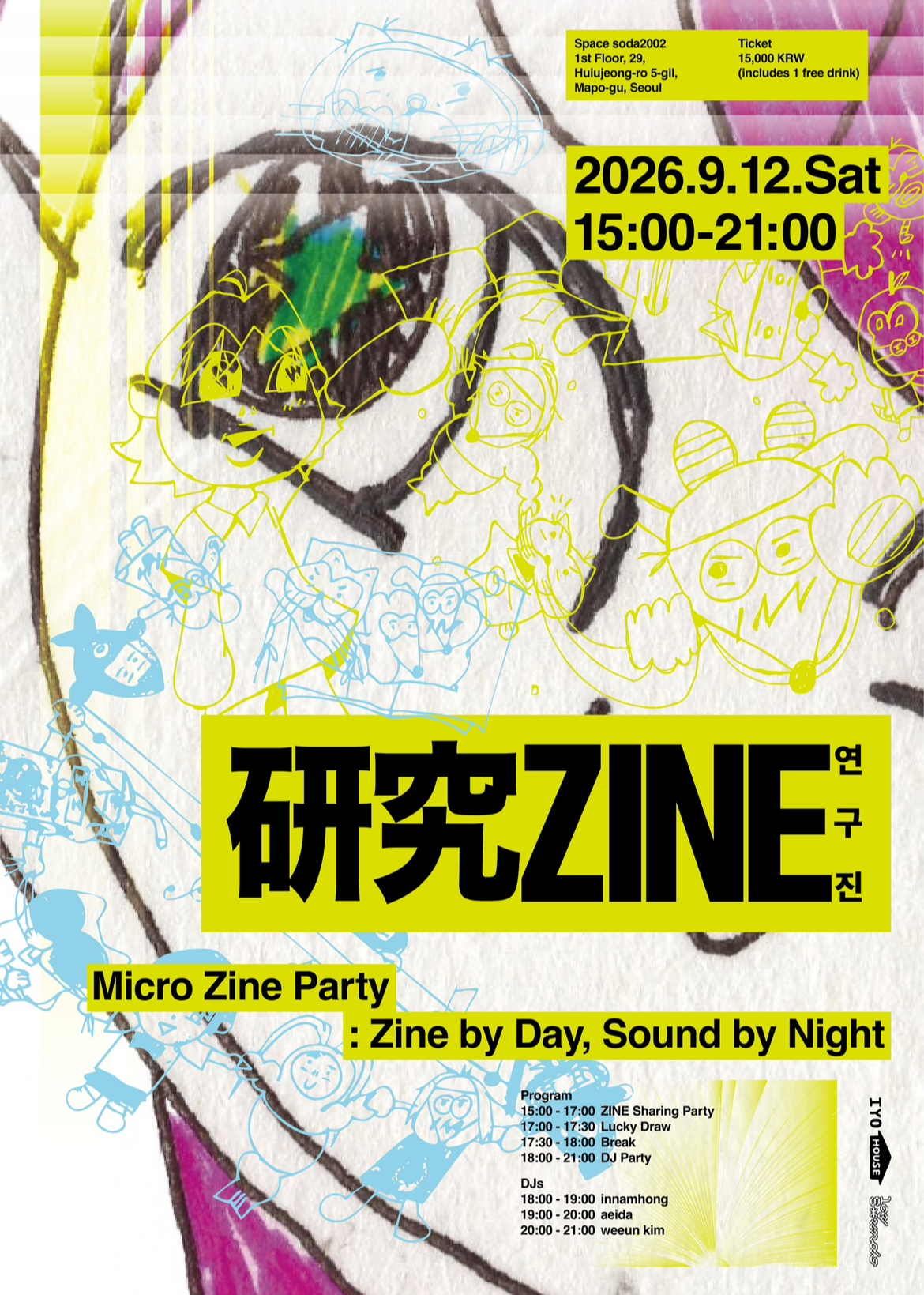 MicroZine Party — by Icy Sounds & Iyo House